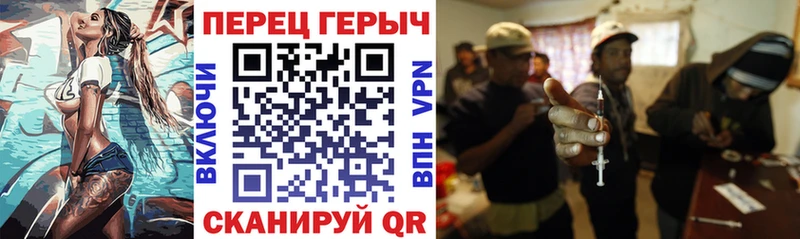 как найти   Малоархангельск  площадка клад  ГЕРОИН Heroin 
