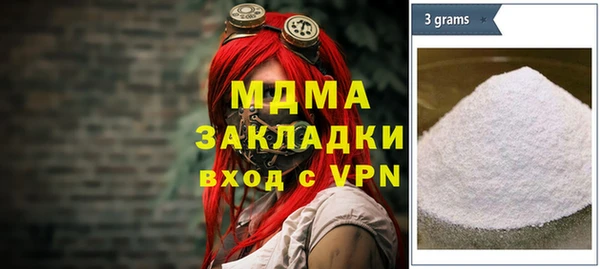 спиды Алексеевка