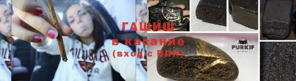 спиды Приозерск