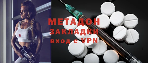 MDMA Алзамай