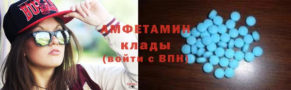 MDMA Алзамай