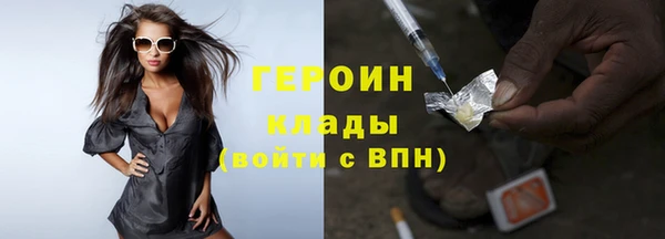 скорость mdpv Алексин