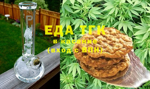 MDMA Алзамай
