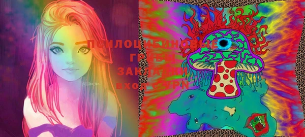 MDMA Алзамай