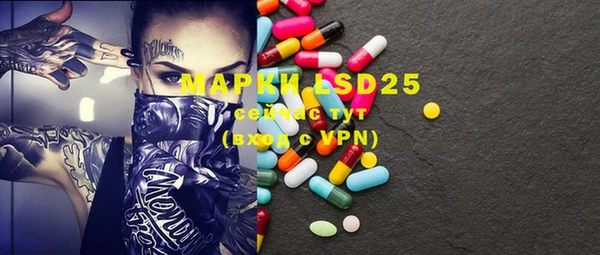 MDMA Алзамай