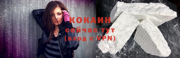 спиды Приозерск