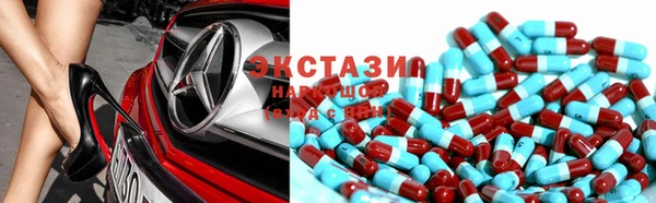 спиды Алексеевка