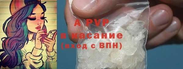 спиды Алексеевка