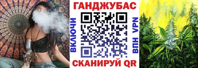мега зеркало  Малоархангельск  Бошки марихуана конопля 